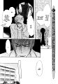 Yume Musubi Koi Musubi v01 c02 - 006
